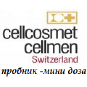 CELLCOSMET & CELLMEN  Пост - эпиляционный гель    Post Epil- Soothing Post Epilatory Gel, 7 мл"